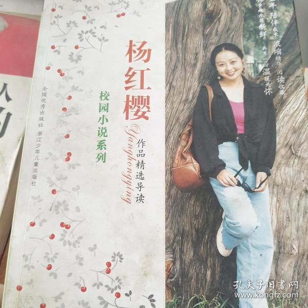 数学测试题2