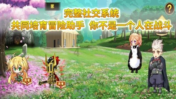 女孩巴厘岛度假