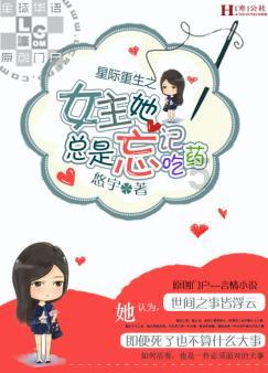 工业设计上哪种渲染类软件用得最多啊？