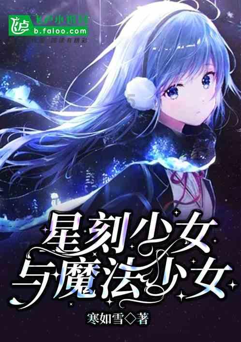 救援应届毕业生
