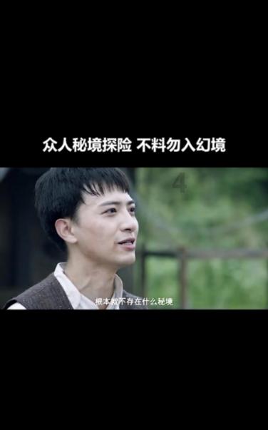 举报无证动火作业,奖!