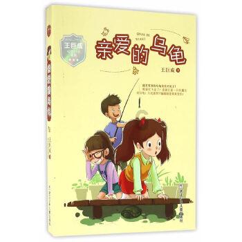 在单位上班几十年单位没给买保险已经错过了退休年龄应该从哪些方面找单位赔偿？游戏画面