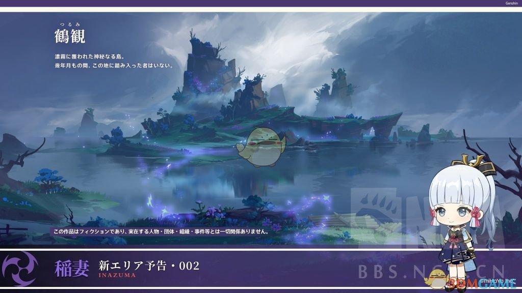 新双刃战士