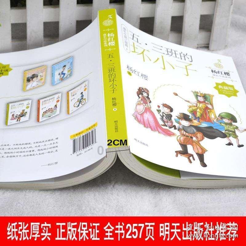 这个是什么植物吗- 专业问答网站