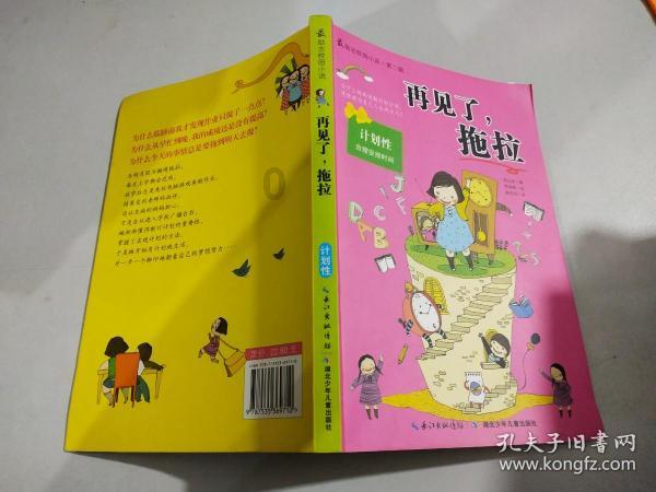 八路军帽子上的扣子有何用？不仅是身份象征，关键时刻还能保命