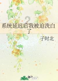 88影视