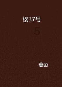 帝国时代2
