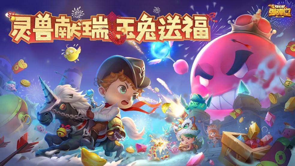 2024春运首日｜李翔：我在机场“推飞机”