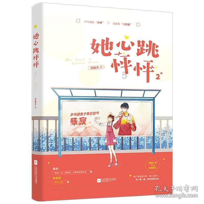 近三十年的时间!中美再次空中电子交锋,歼16D能否一雪前耻