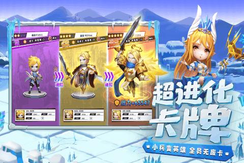 看门狗2