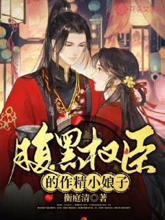 宝贝七巧板
