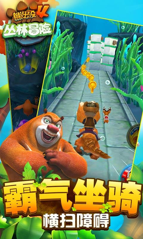 海底世界填颜色5
