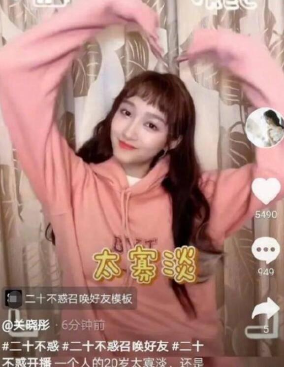 心痛！为给儿子留温暖把家烧了，老年人防火该怎么做？