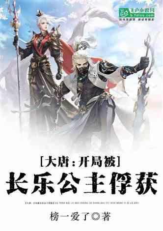 QQ老是提示异地登录怎么回事