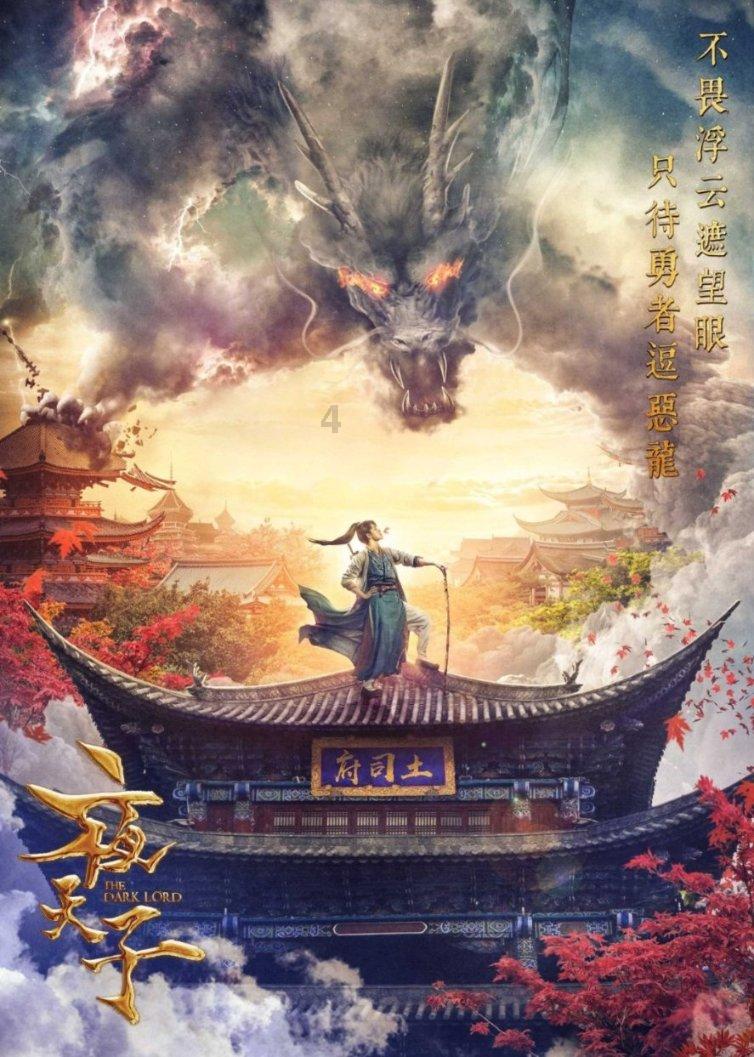 栅栏迷宫