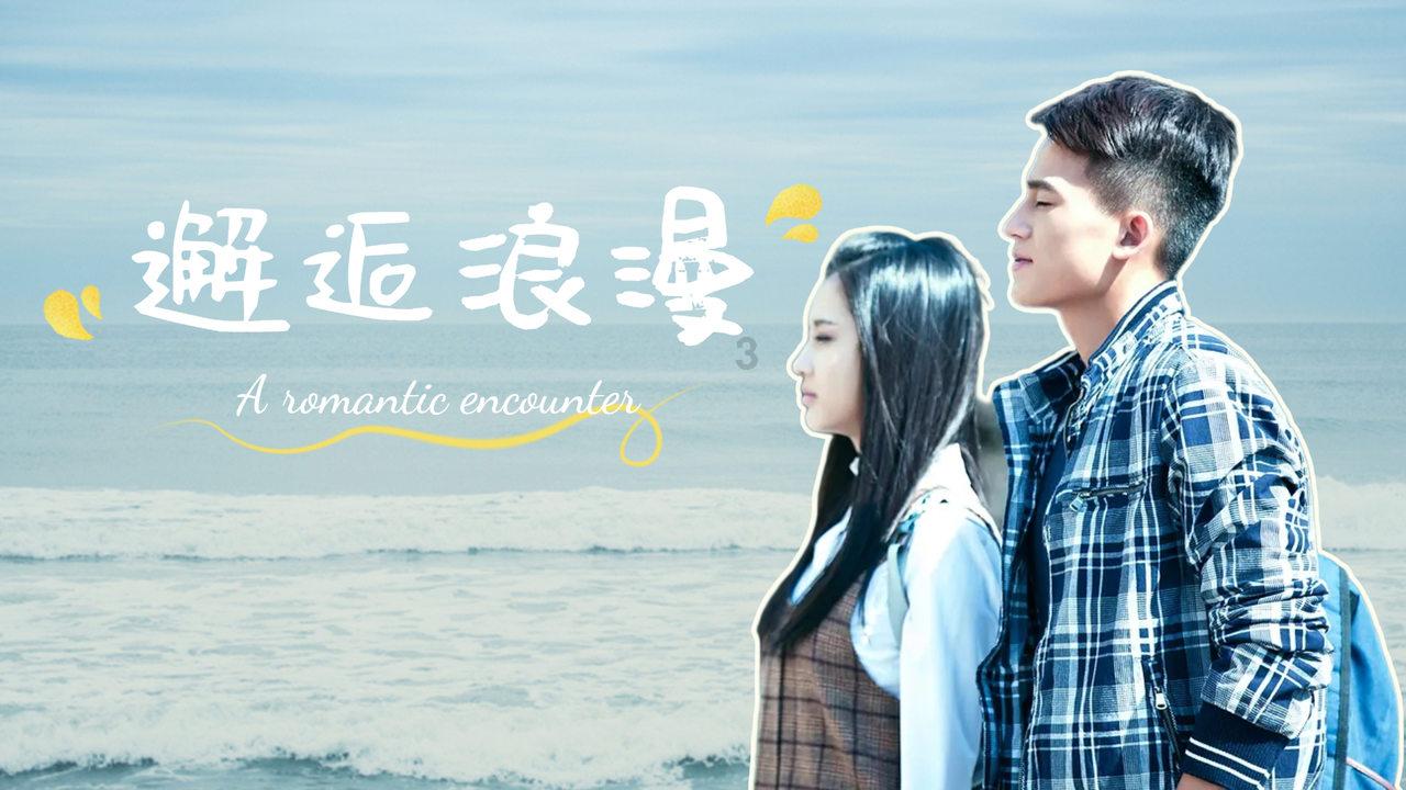 春雨直播app