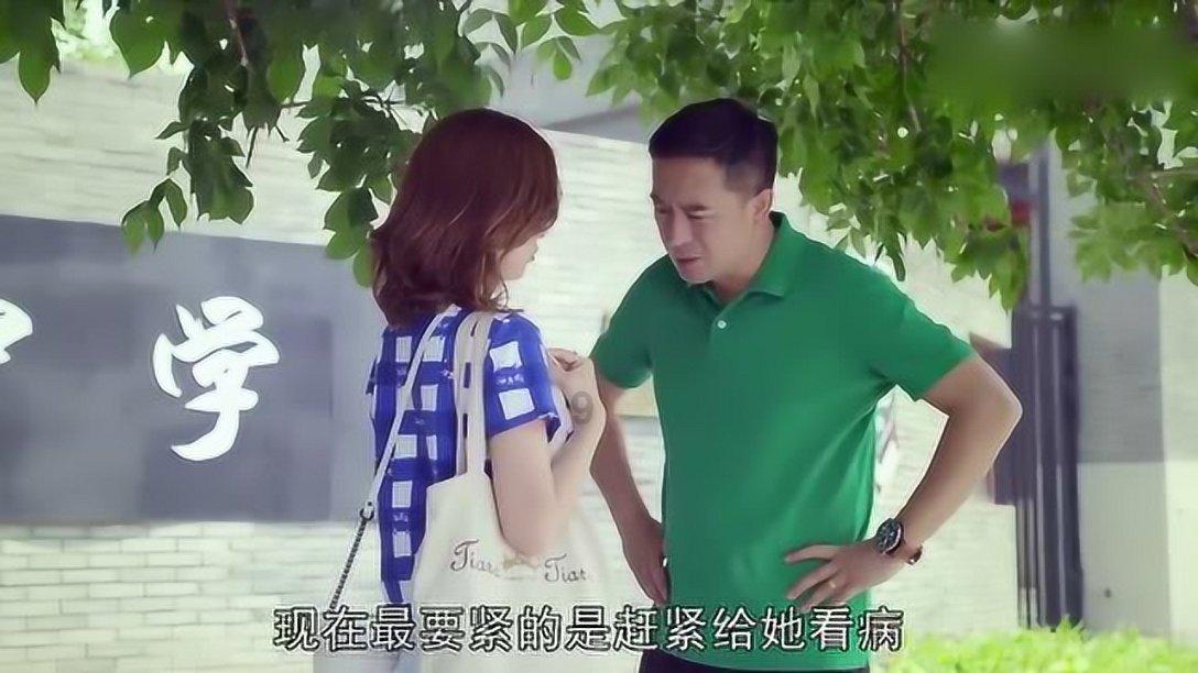 纪实：包工头私养空姐3年，拖欠生活费提分手，被拒后引发悲剧