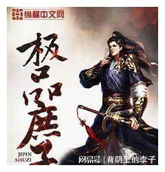 小猫钓鱼游戏龙王版有船