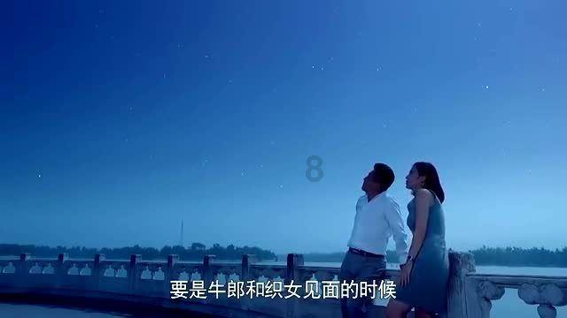 逃离古金字塔