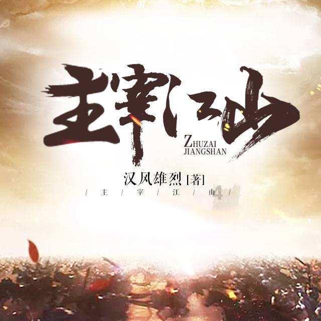 不知道怎么给孩子做哲学启蒙,快来收藏这套绘本吧!