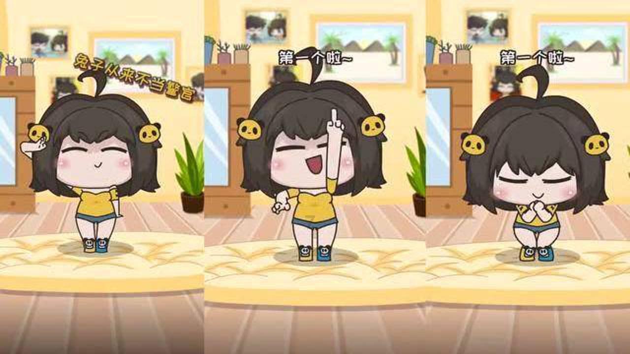 逃出诡异庄园