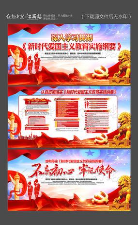 肖远企：对于风险较高的中小银行，实施高强度监管逐步使它的风险收敛