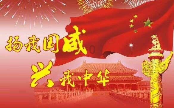 全民剧本大师内置菜单