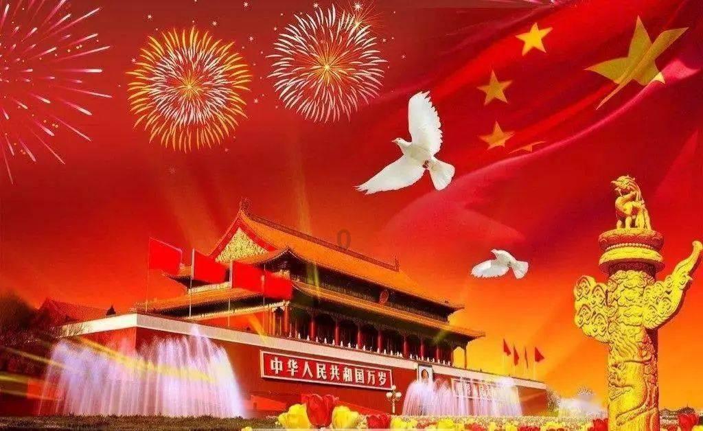 豆娃足球冒险