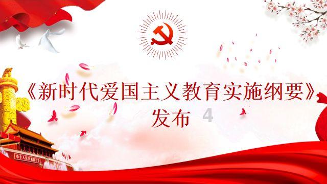 幽灵勇士中文版