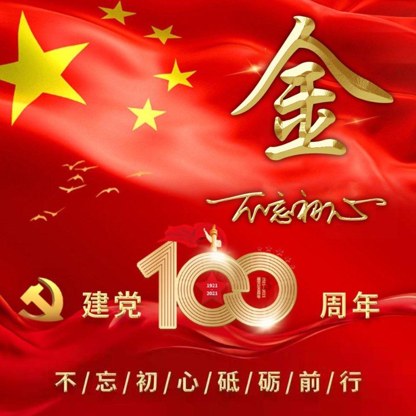 法庭之上老人状告子女,对簿公堂争吵不断,究竟发生了什么