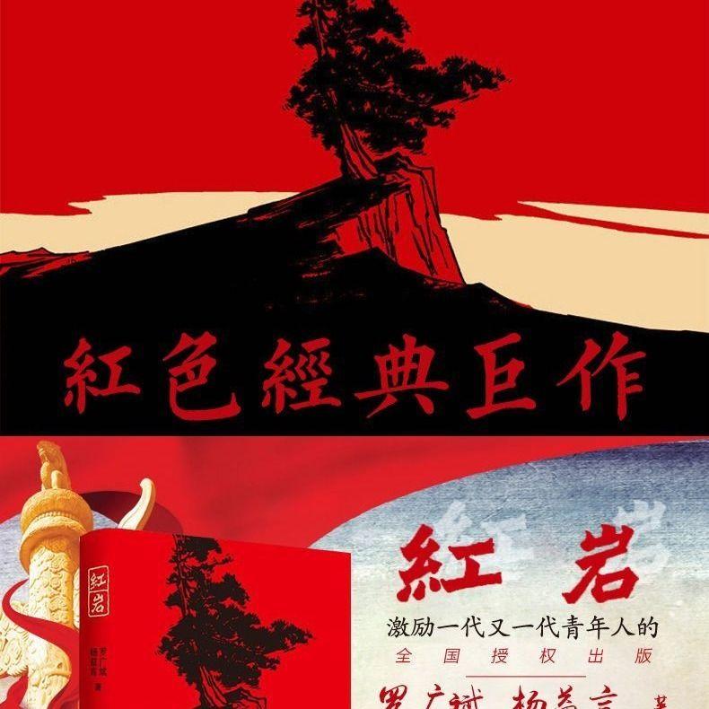 全民烧脑3去广告版