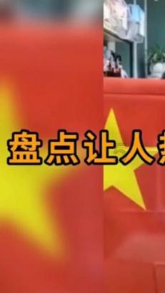 上班族最害怕什么呢？游戏画面