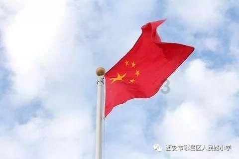 园丁逃生