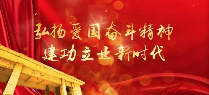 春雨直播app