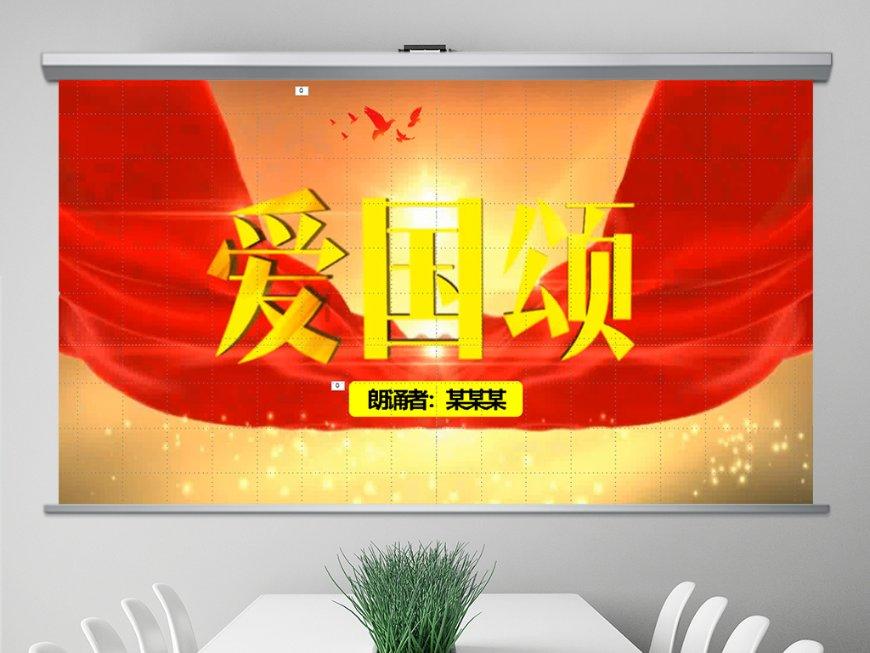 攀登高峰无敌版