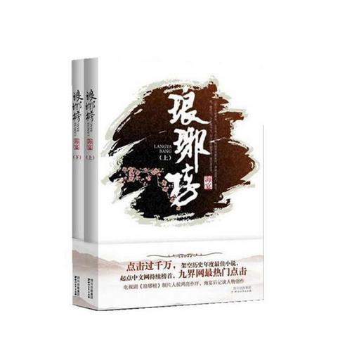 辛硫磷与亚铵硫磷谁更杀虫效果好?知识星球平台,了解更多有趣知识!