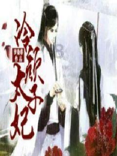 上班族最害怕什么呢？游戏画面