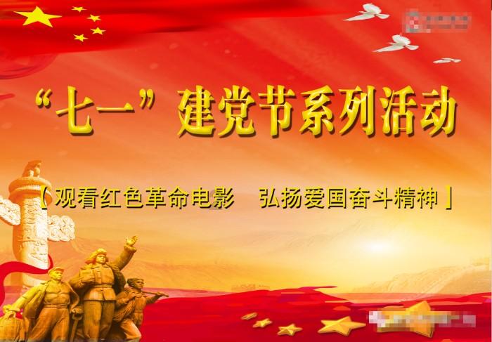 《狗剩快跑》当局者迷!用身体为夫谋职,候七当真娶了个“好”老婆