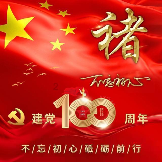 希捷推出魔彩盒3+机械硬盘参数曝光