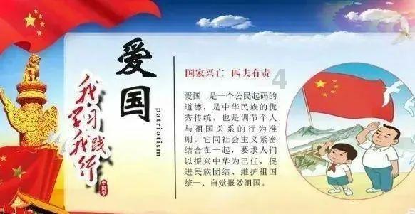 阿提拉：全面战争
