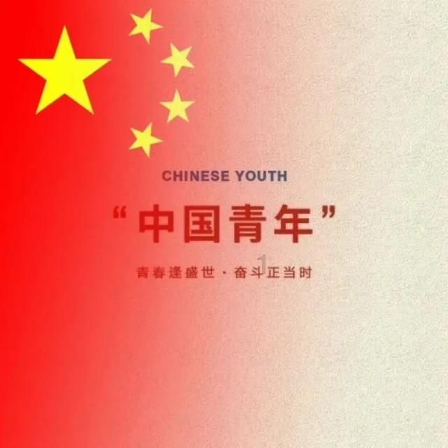 飞天吧小猪佩奇