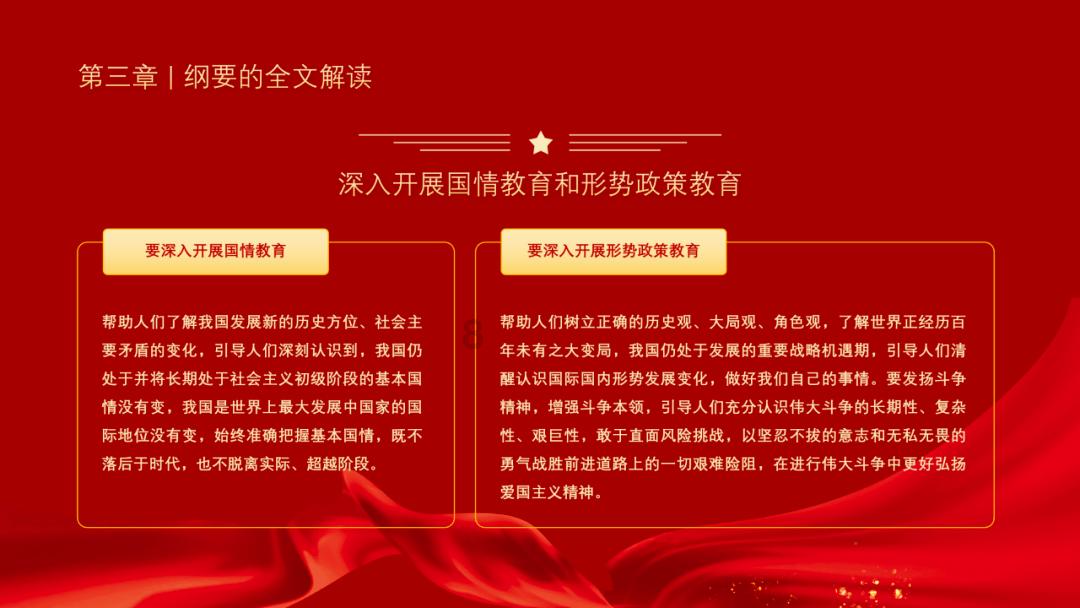 《繁花》李李：一生两个男人都爱而不得，结局出家让网友们意难平