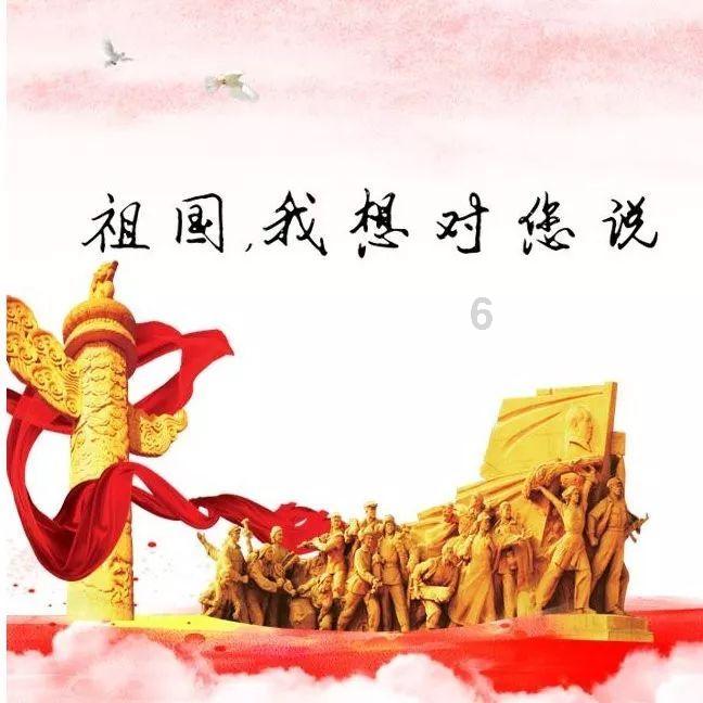 坠的拼音