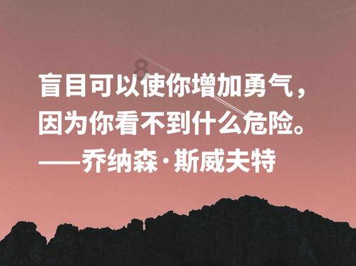 C罗敬酒?喝的银耳雪梨汤