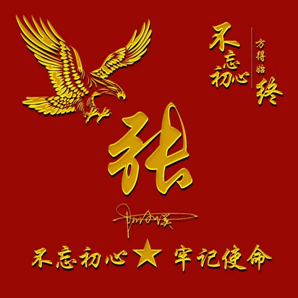 战国无双4-2