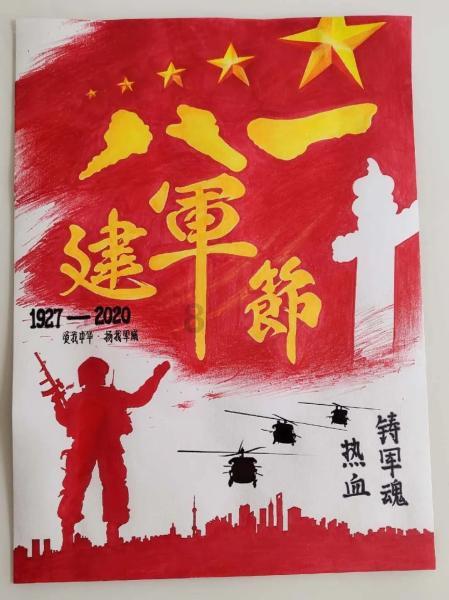 【新机】3999元 魅族21吉利银河定制版上市 外观打几分？