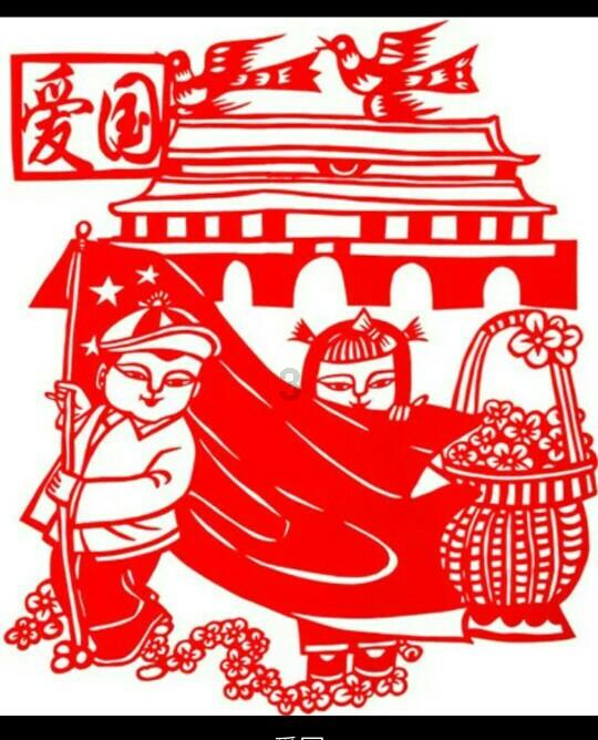 为何现在的90后都不愿意讨好领导了呢？游戏画面