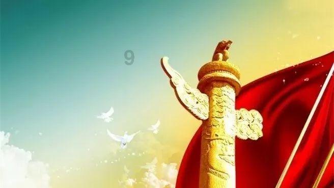 国金证券:美联储缩表的终点有多远?