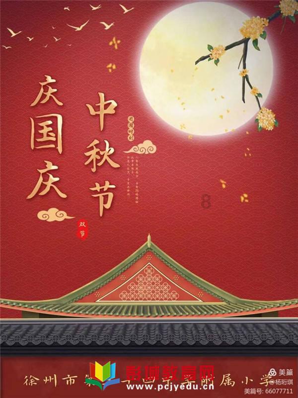 如果一个女孩对我说，你有毒吧？游戏画面