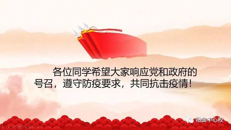 龙年游“龙”景,邀“宁”来邕行运一条龙!龙行龘龘玩耍地来啦!